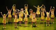Danse moderne 6 à 7 ans juin 2026